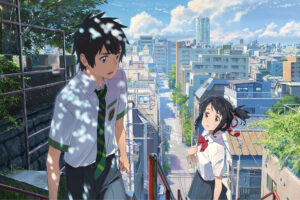 Free showing of Your Name at the Torrance Cultural Arts Center.