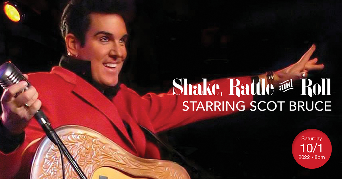 Shake, Rattle & Roll starring Scot Bruce